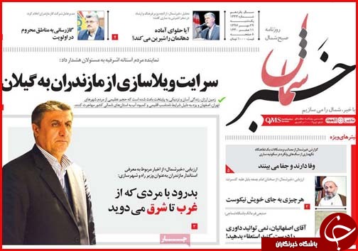 حل مشکل اشتغال با واقعی شدن نرخ ارز/بنزین آزاد ۱۴۰۰ تومان می&zwnj;شود؟!