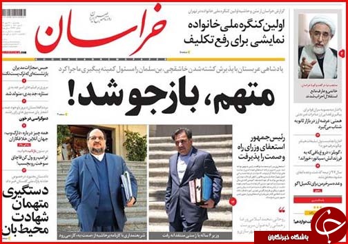 حل مشکل اشتغال با واقعی شدن نرخ ارز/بنزین آزاد ۱۴۰۰ تومان می&zwnj;شود؟!