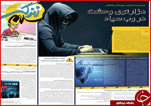 حل مشکل اشتغال با واقعی شدن نرخ ارز/بنزین آزاد ۱۴۰۰ تومان می&zwnj;شود؟!