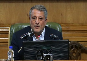 اصلاح مدیریت شهری در برنامه سوم