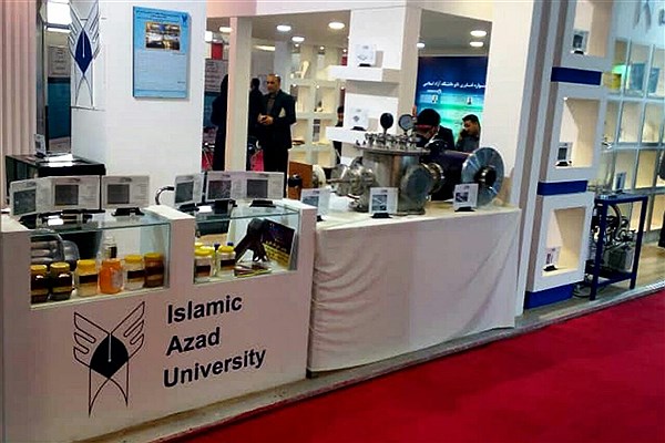 راه اندازی مدارس ویژه فناوری نانو در دانشگاه آزاد اسلامی راه اندازی می شود