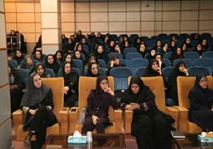 تشکیل کارگاه آموزشی توانمند سازی زنان از طریق فناوری اطلاعات