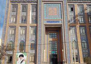 اداره میراث فرهنگی شهرستان اردبیل راه‌اندازی شد