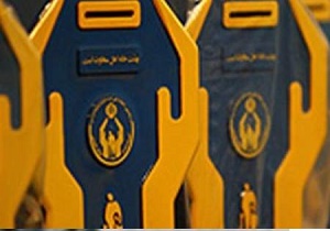 افزایش ۳۳ درصدی کمک&zwnj;های مردمی به نیازمندان خراسان جنوبی
