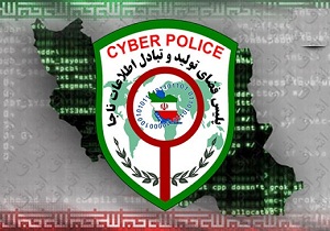 تردد زائران اربعین در مرز های عراق بدون گذرنامه غیرقانونی است/زائرین مراقب جرایم سایبری باشند
