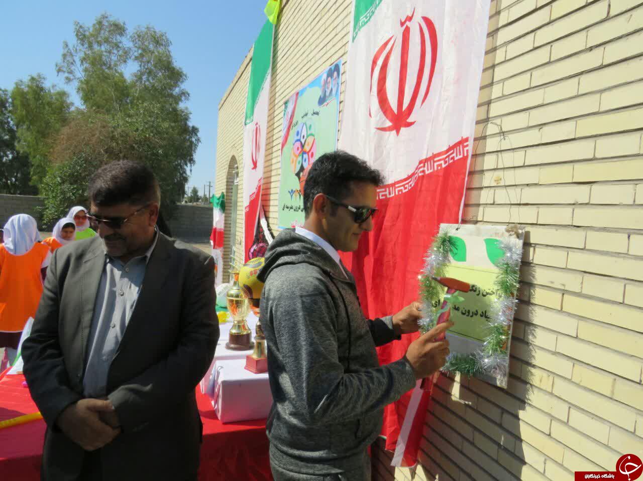 آغاز اُلمپیاد درون مدرسه ای در ریگان + تصاویر