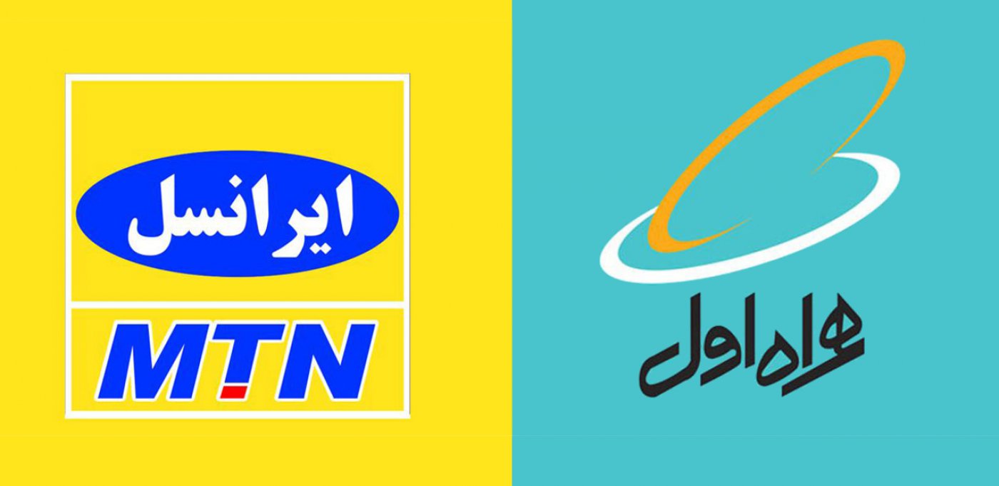 یکسان سازی تعرفه&zwnj;ها تبانی برای کسب سودآوری اپراتورها نیست