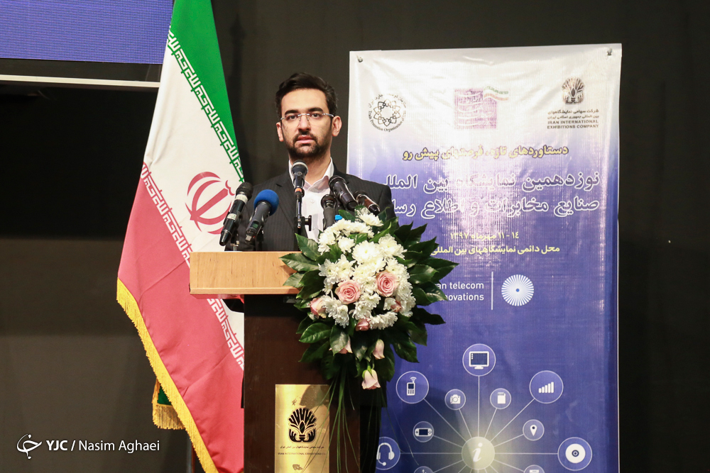 یکسان سازی تعرفه&zwnj;ها تبانی برای کسب سودآوری اپراتورها نیست