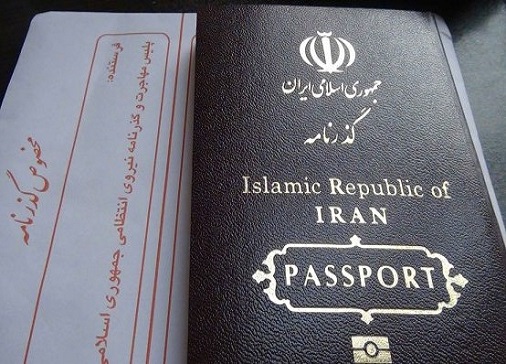 گذرنامه و ویزا در مرز صادر نمی شود/زائران با مدارک کامل به مرز مراجعه کنند