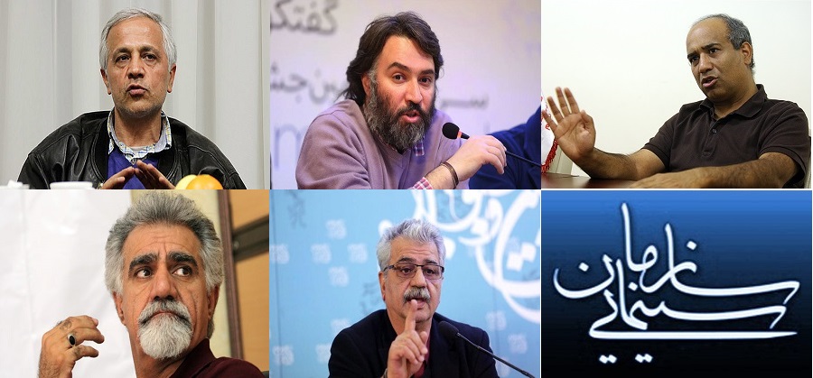 رئیس سازمان سینمایی را پشت درهای بسته انتخاب نکنید/درخواست سینماگران برای انتخاب رئیس جدید به شیوه رای گیری