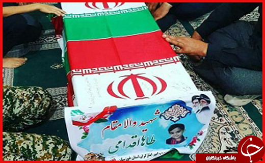 جذابترین