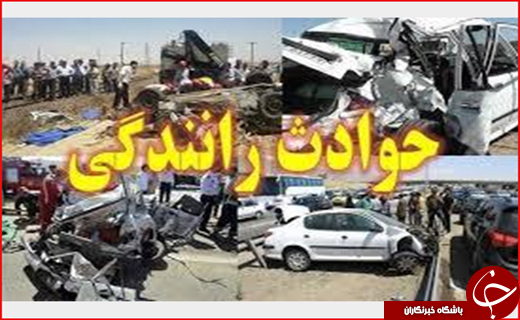 جذابترین