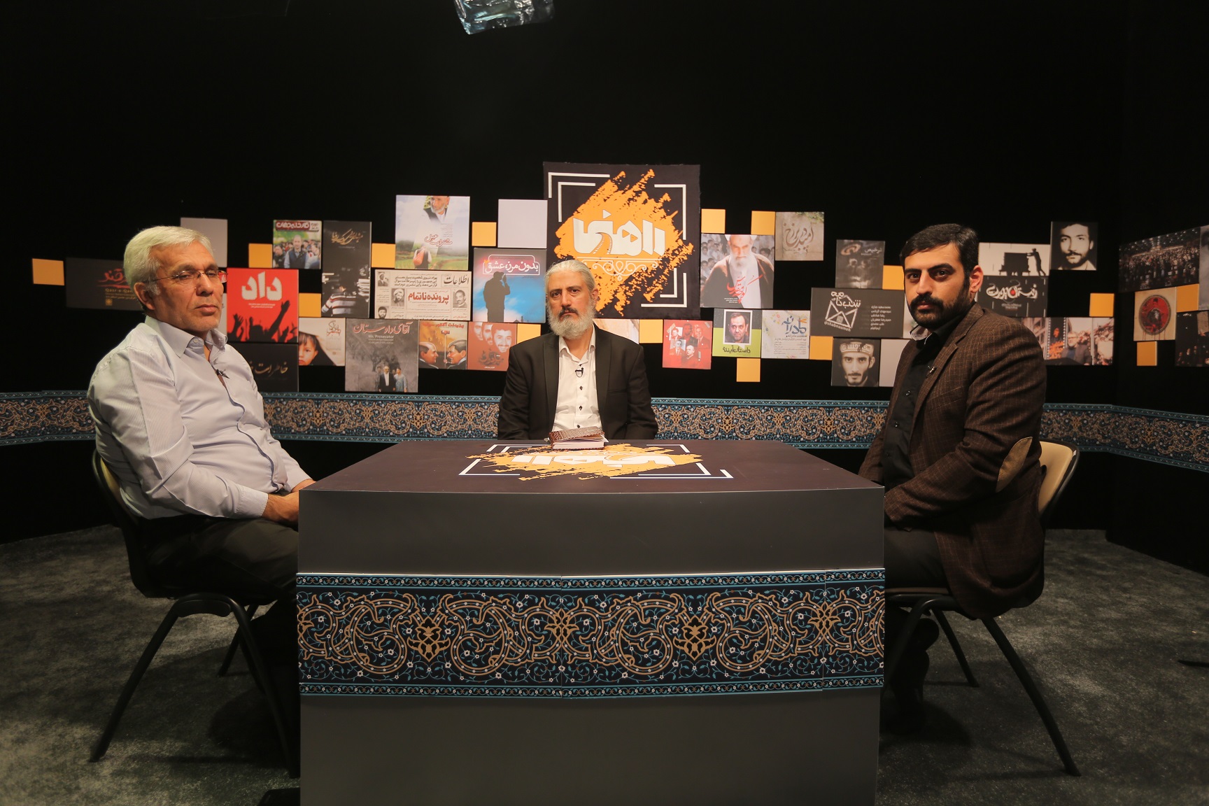 برنامه تلویزیونی &laquo;راه&zwnj;نما&raquo; از رسانه ملی پخش می&zwnj;شود