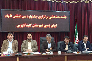 گلستان میزبان دوازدهمین جشنواره فرهنگ اقوام ایران زمین