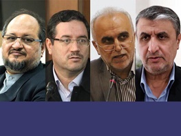 کمیسیون عمران برای ۲ وزیر پیشنهادی کار و راه به جمع&zwnj;بندی نرسید