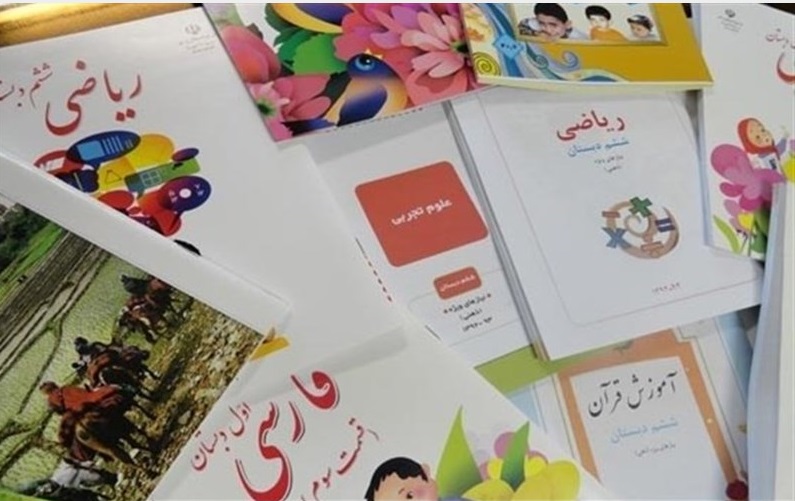 ماجرای حذف دریاچه ارومیه از کتاب دوره ابتدایی/ علت هجمه&zwnj;های سنگین به کتب درسی چیست؟