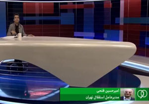 گفتگوی تلفنی با فتحی و فتاحی درباره قانون میزبانی دربی (بخش اول) +فیلم