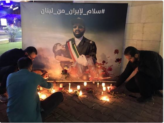 شام غریبان خودجوش لبنانی&zwnj;ها برای شهدای اهواز+ تصاویر