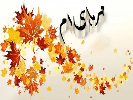 هنرمندان موسیقی متولد مهر را بشناسید+ تصاویر