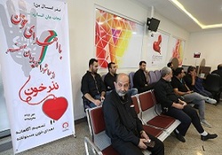اجرای طرح نذر خون تا اربعین