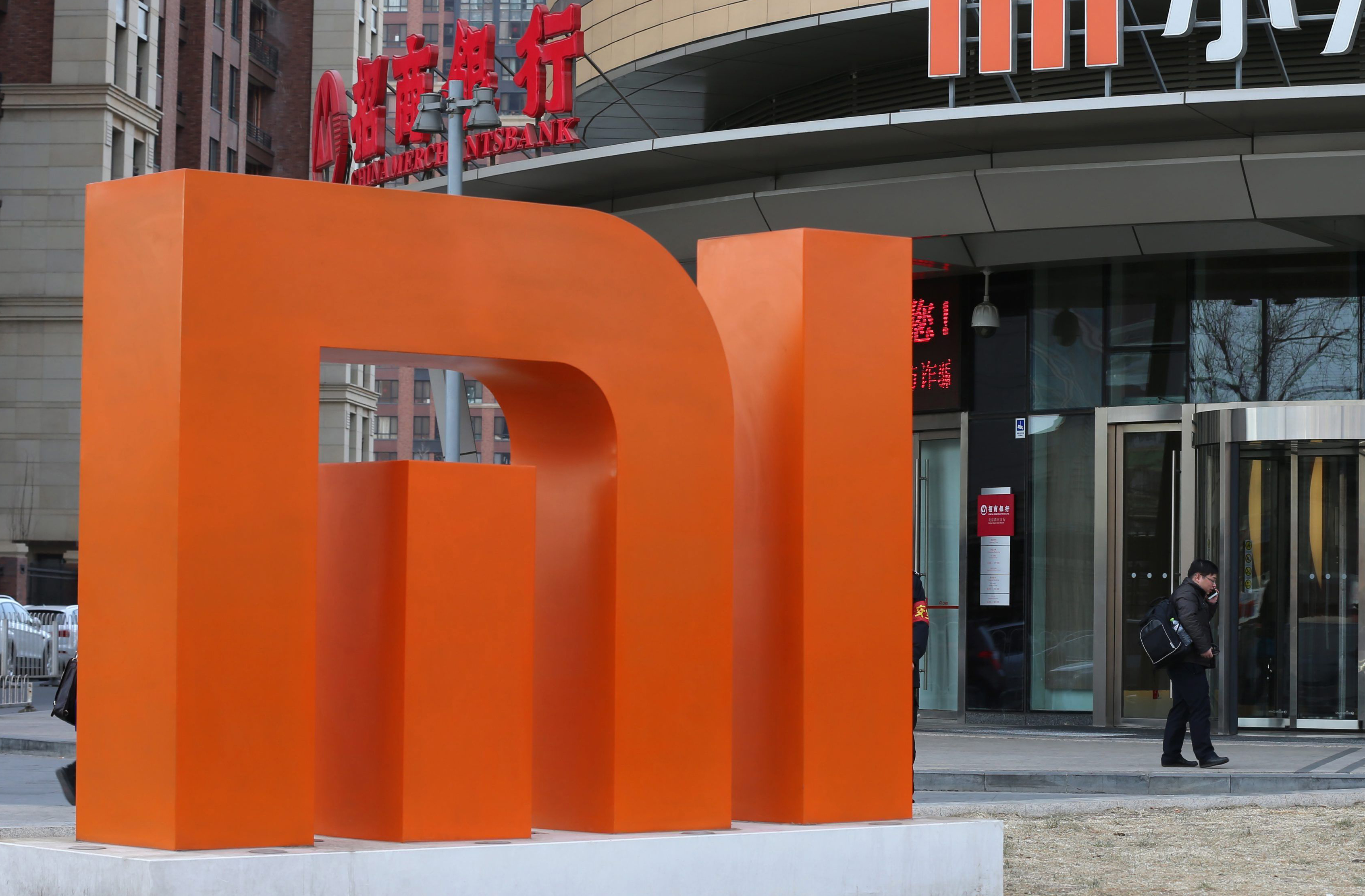Xiamo Mi 8 وارد بازار شد