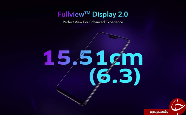 ویوو V9 Pro گوشی انحصاری آمازون خواهد بود