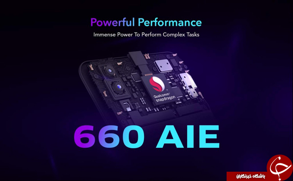 ویوو V9 Pro گوشی انحصاری آمازون خواهد بود