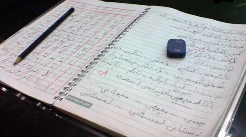 حذف تکلیف شب دانش آموزان اول تا سوم ابتدایی