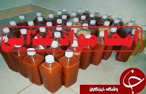معدوم سازی ۲۳۰۰ کیلو آبلیمو و آبغوره غیر بهداشتی در بروجرد