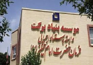 هفت مدرسه برکت در کردستان افتتاح می‌شود
