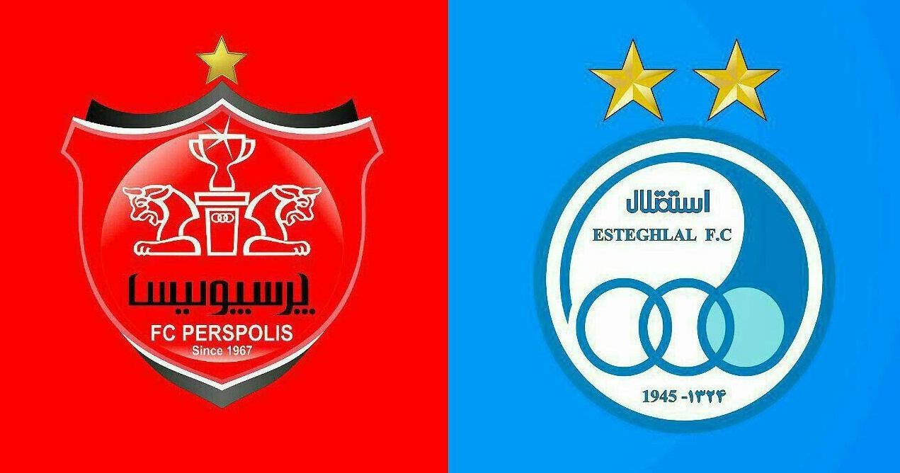 دربی ۸۸