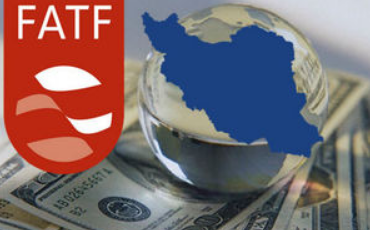 FATF از ایران چه می&zwnj;خواهد؟ + فیلم