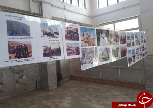 برپایی نمایشگاه عکس دفاع مقدس در اندیمشک