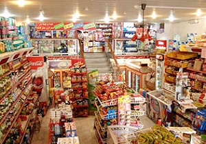 نهمین جلسه کارگروه تنظیم بازار استان برگزار شد