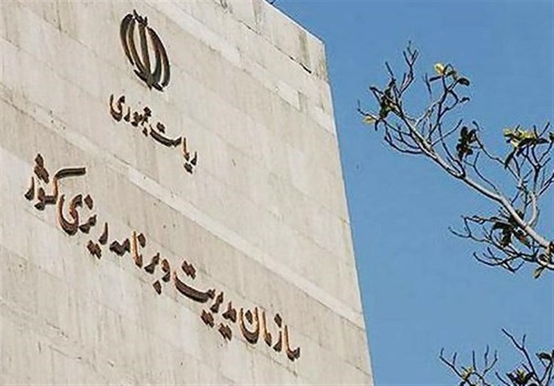 لی
