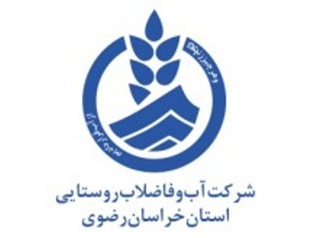 کم آبی و ریزش چاه عامل گل&zwnj;آلود شدن آب شرب  روستای عبدالله&zwnj;آباد نیشابور
