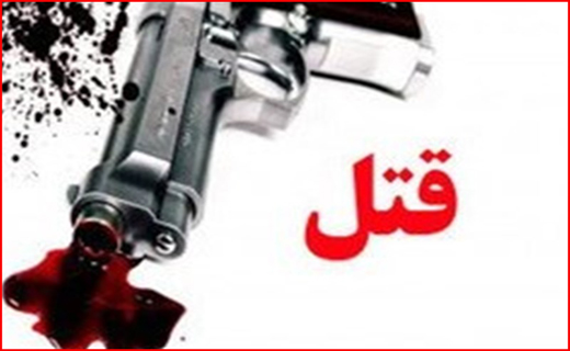 رقابت چندین هزار تومانی برای دیدن و ندیدن! درگیری مسلحانه در چوار / قتل بدنساز گچسارانی / مرگ ۲ کولبر بر اثر انفجار مین / آتش قانون در مزرعه ماریجوانا