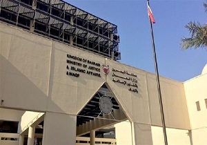 بحرین 170 نفر را به متهم به تشکیل &laquo;حزب&zwnj;الله بحرین&raquo; کرد