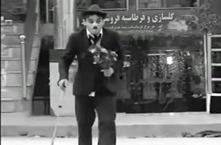 با چارلی چاپلین افغانستان آشنا شوید + فیلم