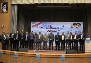 بیست و یکمین جشنواره استانی شهید رجایی در شهرکرد