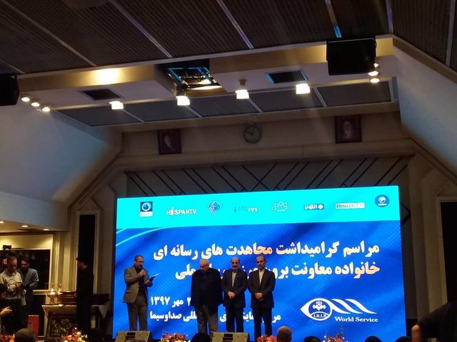 دوره انحصار رسانه‌ای نظام سلطه تمام شده است