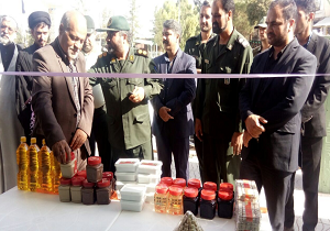 افتتاح نمایشگاه اقتصاد مقاومتی در خاتم