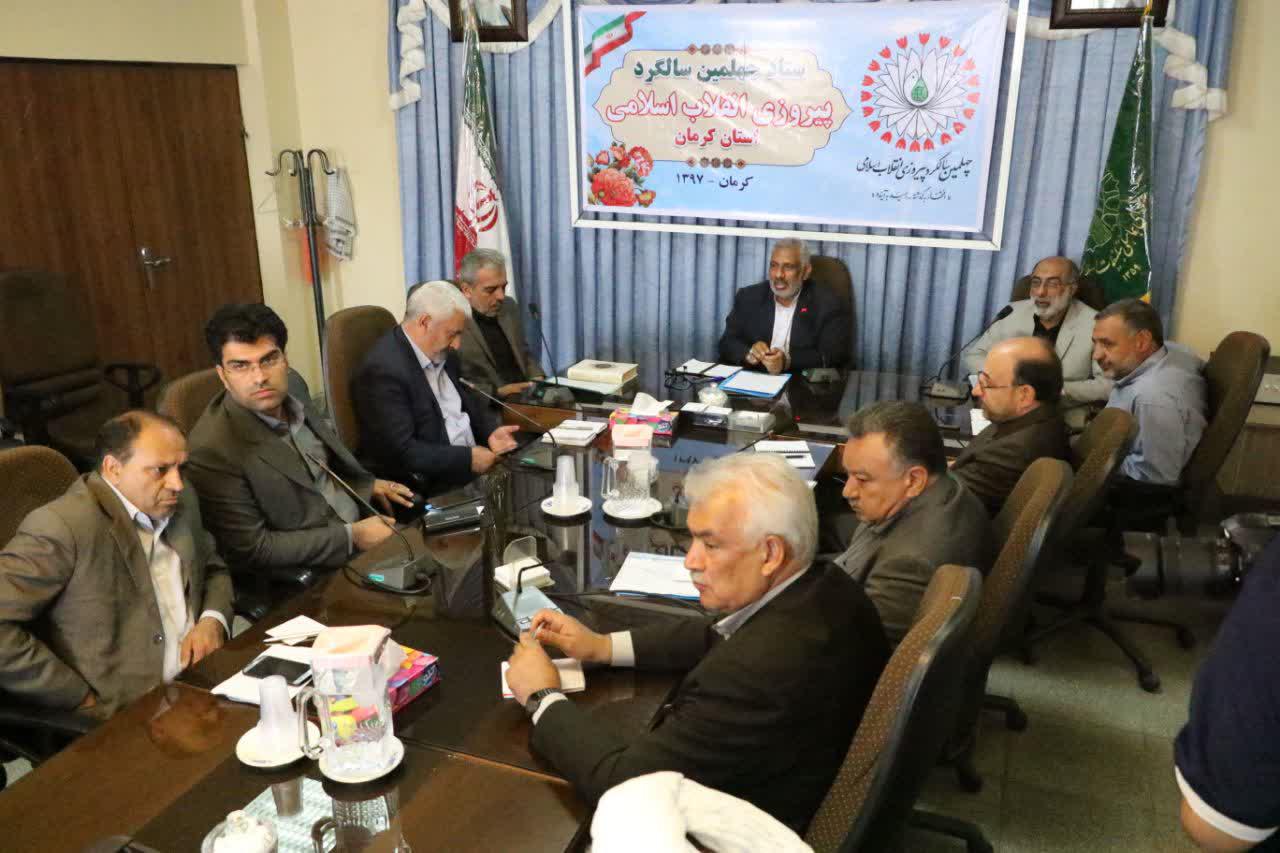افتتاح پیست دوچرخه سواری و زورخانه بین المللی کرمان