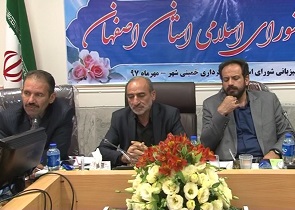 رشد10 برابری واحدهای اقامتگاهی بوم گردی در استان اصفهان