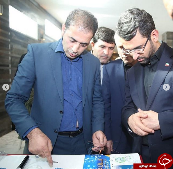 پست اینستاگرام وزیر ارتباطات و فناوری اطلاعات در دومین روز از سفر خود به اصفهان پست اینستاگرام وزیر ارتباطات و فناوری اطلاعات در دومین روز از سفر خود به اصفهان