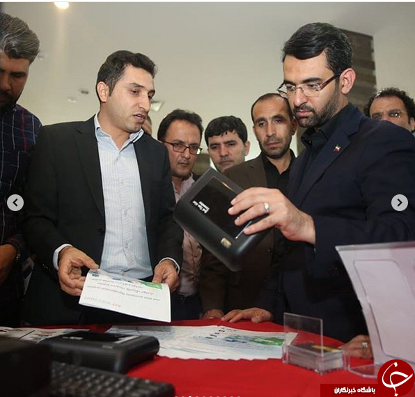 پست اینستاگرام وزیر ارتباطات و فناوری اطلاعات در دومین روز از سفر خود به اصفهان پست اینستاگرام وزیر ارتباطات و فناوری اطلاعات در دومین روز از سفر خود به اصفهان