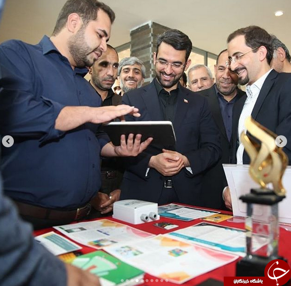 پست اینستاگرام وزیر ارتباطات و فناوری اطلاعات در دومین روز از سفر خود به اصفهان پست اینستاگرام وزیر ارتباطات و فناوری اطلاعات در دومین روز از سفر خود به اصفهان