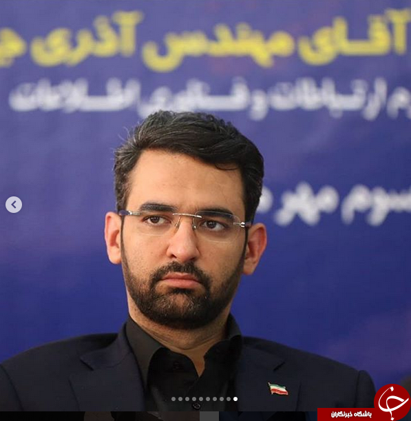 پست اینستاگرام وزیر ارتباطات و فناوری اطلاعات در دومین روز از سفر خود به اصفهان پست اینستاگرام وزیر ارتباطات و فناوری اطلاعات در دومین روز از سفر خود به اصفهان
