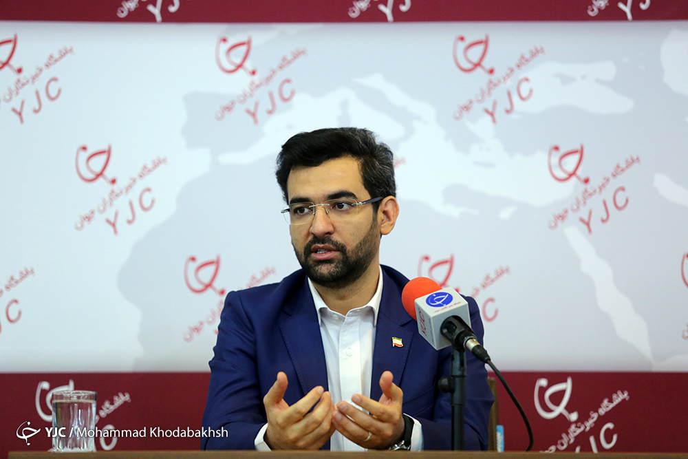 پست اینستاگرام وزیر ارتباطات  و فناوری اطلاعات در دومین روز از سفر خود به اصفهان