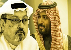 ینی&zwnj;شفق: خاشقجی پس از تلفن محمد بن سلمان به قتل رسید